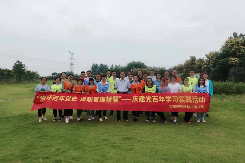 1624354661866844.jpg 988479906.jpg