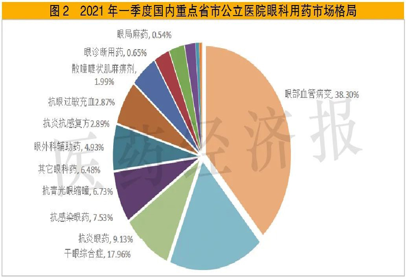 1633750645454589.jpg 3.jpg