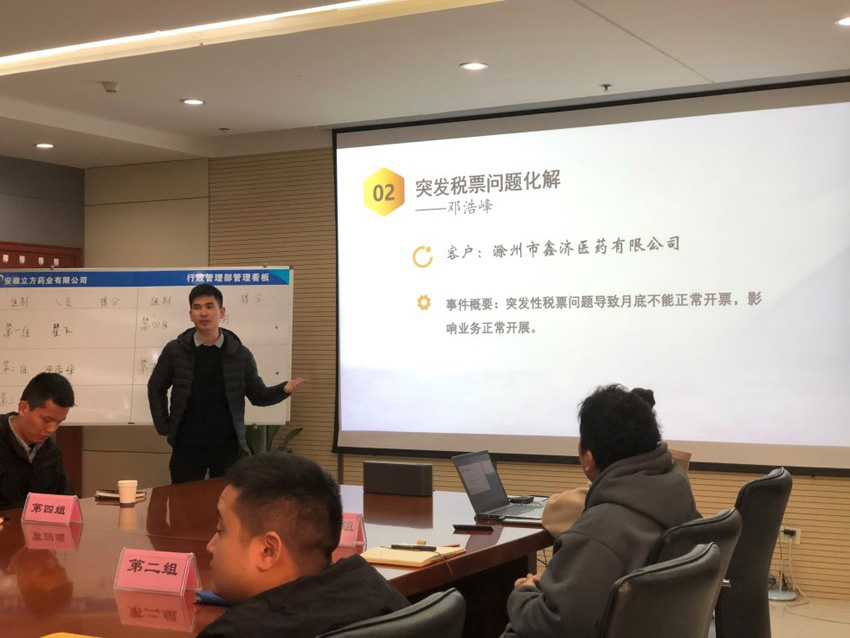 1677829099161680.jpg 3.jpg