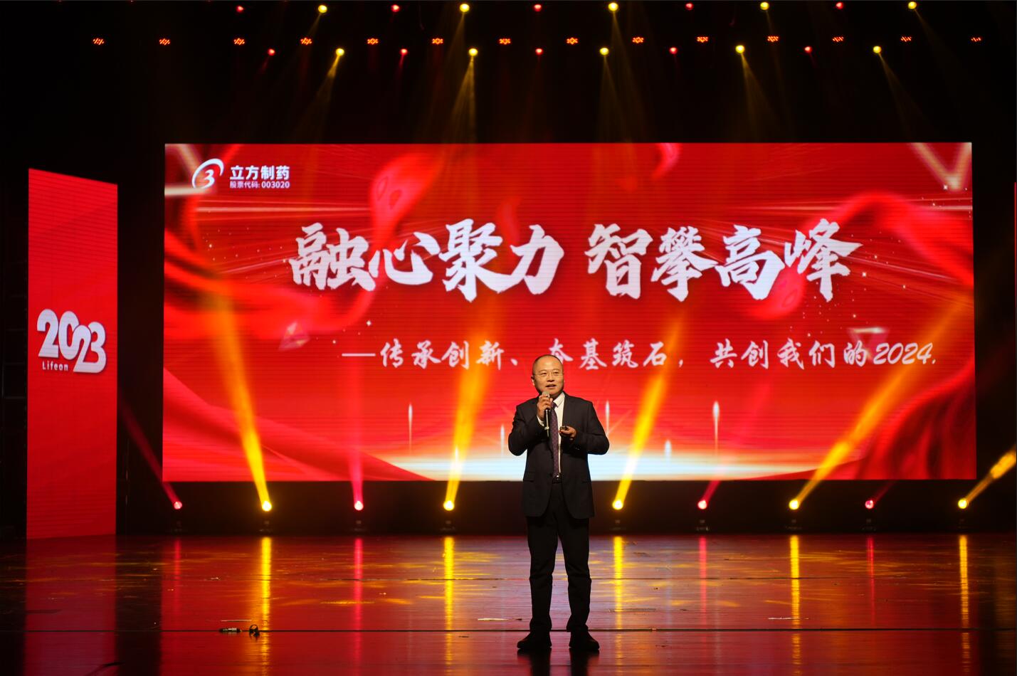 1707191814433994.jpg 1707191814433994.jpg