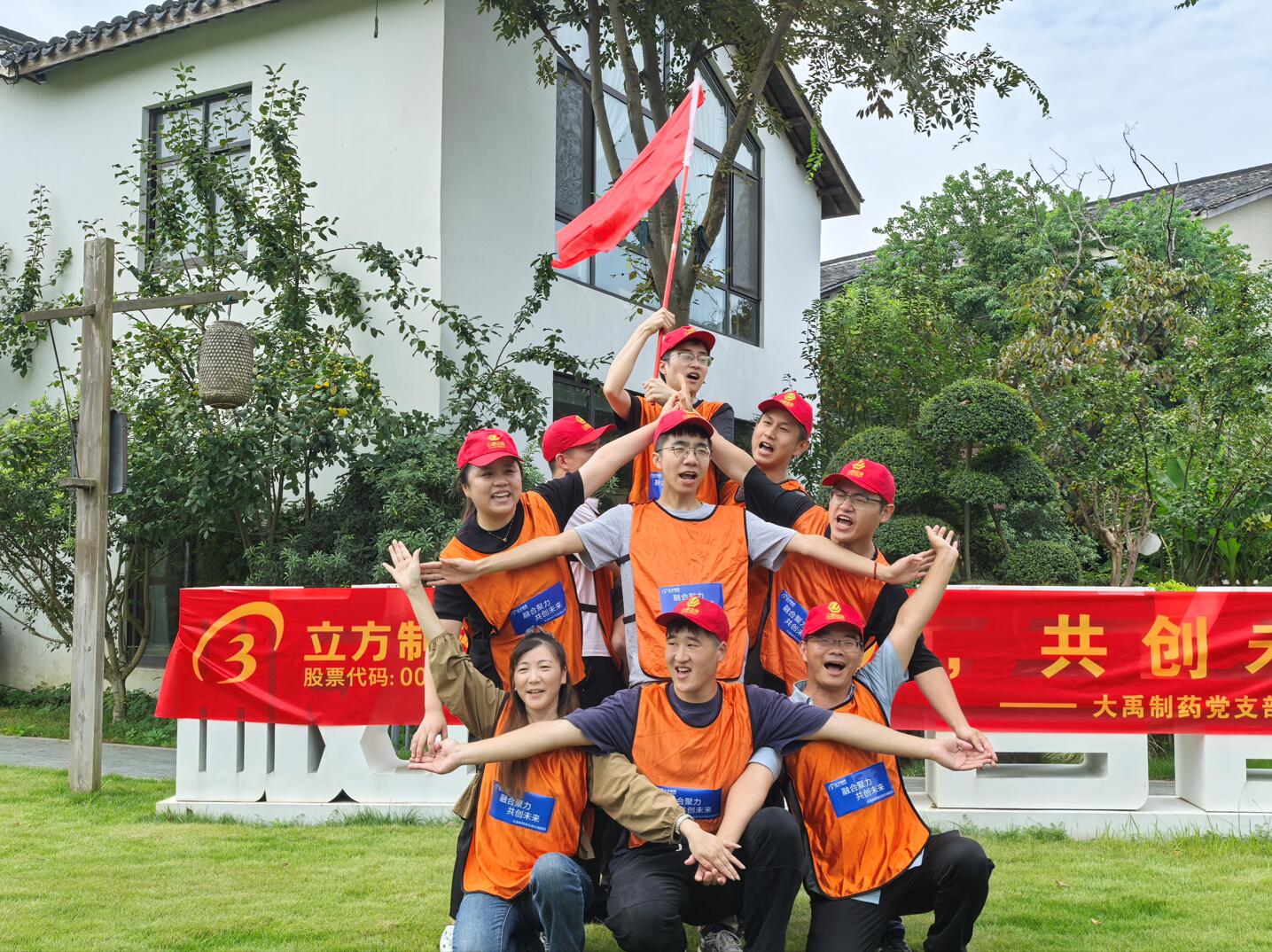 1726628832793250.jpg 1726628832793250.jpg