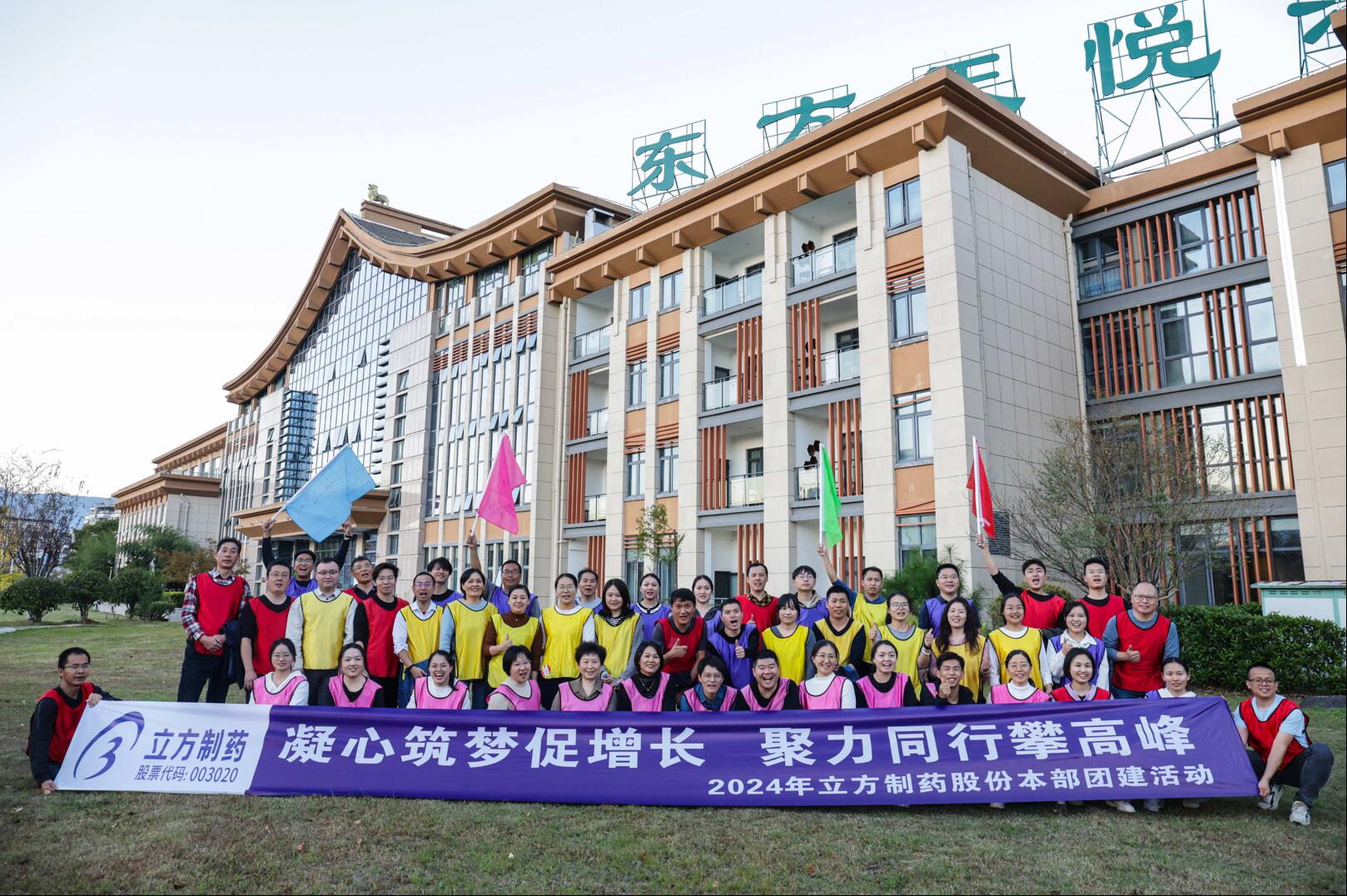 1730185003243699.jpg 1730185003243699.jpg