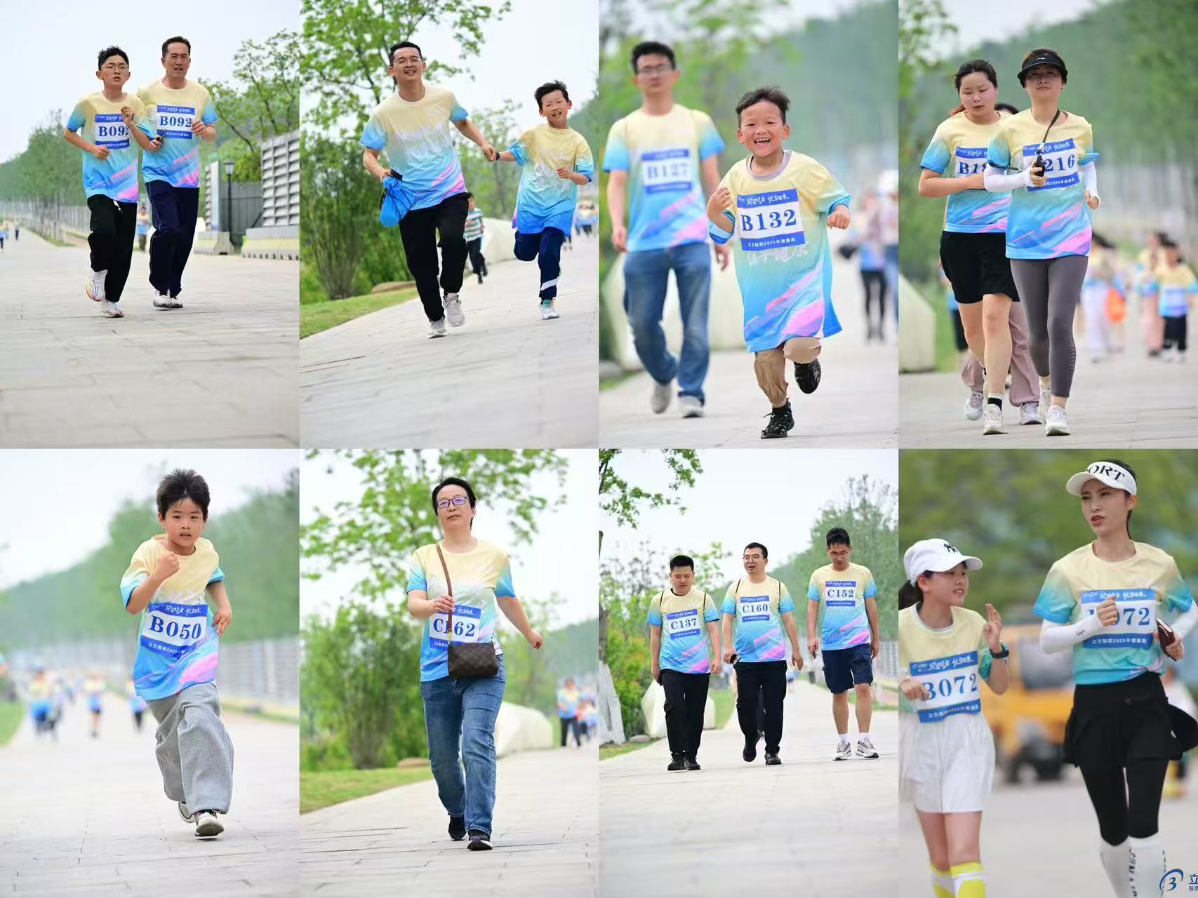 1745284237830157.jpg 1745284237830157.jpg