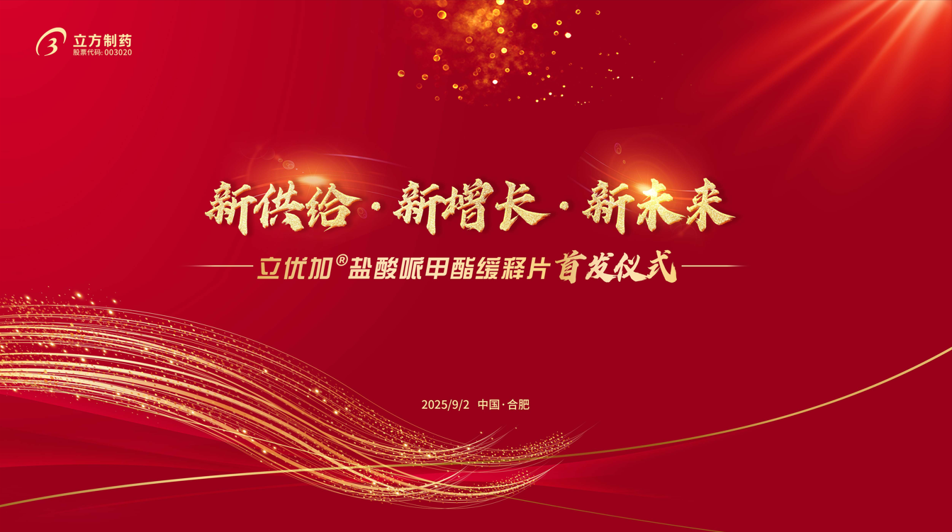 1756817374611688.png 1756817374611688.png